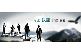 镇海专业讨债公司，追讨消失的老赖