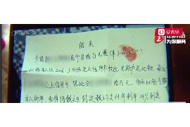 镇海镇海讨债公司服务