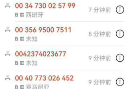 镇海专业催债公司的市场需求和前景分析