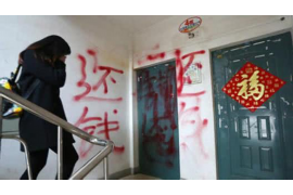 镇海专业要账公司如何查找老赖？