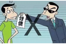 镇海镇海专业催债公司，专业催收